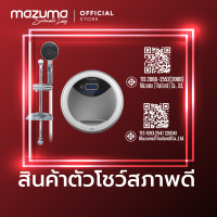 ราคา เครื่องทำน้ำอุ่น Ariston Luxury RT45E กำลังไฟ 4500 วัตต์ สินค้าตัวโชว์สภาพดี (21426902948)