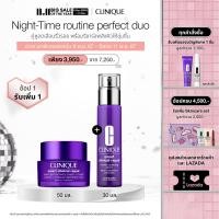 ราคา ช้อป 1 รับเพิ่ม 1 สองทุ่ม 8 พ ย 67 ตีสอง 11 พ ย 67 Clinique Night Time Routine Perfect Duo คู่หูลดเลือนริ้วรอย พร้อมรีชาร์จพลังผิวให้ชุ่มชื้น ดูเปล่งประกายหลังตื่นจากคลีนิกข์ (22898101650)