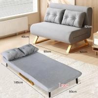 ราคา จัดส่งจากกทม โซฟาปรับนอน 75cmโซฟาเบดเดี่ยว โซฟาพับ โซฟาพับนอน โซฟาปรับนอน สไตล์ยุโรป เตียงโซฟา โซฟาปรับนอนได้ โซฟาราคาถูกๆ sofa bed (22986122423)