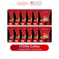 ราคา Itcha Coffee อิชช่า คอฟฟี่ กาแฟสูตรพรีเมี่ยม คุมหิว อิ่มนาน (22312848952)