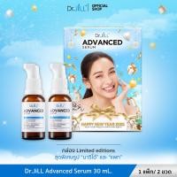 ราคา แพ็กคู่ Dr JiLL Serum กล่อง Limited Edition สุดพิเศษ 1 กล่อง 2 ขวด ขนาด 30 mL เซรั่ม ดร จิล (22958728392)
