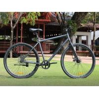ราคา HADOR V3 จักรยานไฮบริด ล้อ 700 40C เกียร์ Single Speed ดิสก์เบรค เฟรมเหล็ก (21433845230)