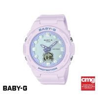 ราคา CASIO นาฬิกาข้อมือผู้หญิง BABY G รุ่น BGA 320FH 4ADR วัสดุเรซิ่น สีชมพู (21464632669)