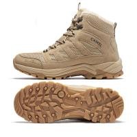 ราคา รองเท้าบูทหนังกลับฤดูหนาวชายอูฐกันลื่นบูทเดินป่ากลางแจ้ง (22588545016)