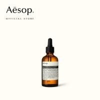 ราคา Aesop Lucent Facial Concentrate 60mL เอสอป เซรั่มบำรุงผิวหน้า เซรั่มเนื้อเบา อุดมไปด้วยวิตามินซี สารต้านอนุมูลอิสระ (22248197052)