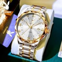 ราคา PLAYBOY ของแท้ 100 นาฬิกาผู้ชายแท้ของใหม่นาฬิกากันน้ำปฏิทินนาฬิกาควอทซ์ส่องสว่างสแตนเลสวัสดุ Hardlex นาฬิกาพักผ่อน (22712604008)