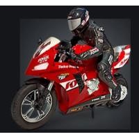 ราคา รถมอเตอร์ไซค์บังคับ รถบังคับวิทยุ รถบังคับดริฟ Motorcycle รถบังคับ วิทยุ 1 6 2 4G HC 802 (20565738820)