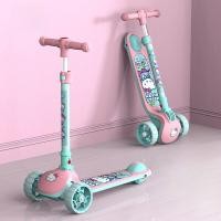 ราคา Hello Kitty เด็กกระพริบสเก็ตบอร์ด Anti Tip เท้าเหยียบจักรยานทรงตัวเหมาะสําหรับเด็กหญิงและเด็กชายอายุ 3 12 ปี (21267238940)