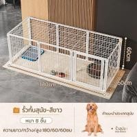 ราคา คอกสุนัข กรงหมา คอกกรงแมว กรงหมาใหญ่ๆ รั้วหมา ลูกสุนัข กรงสุนัข คอกสุนัข DIY พื้นที่ขนาดใหญ่ ป้องกันหนีออก ประกอบง่าย แข็งแรง ทนต่อการกัด เข้าห้องน้ำได้ง่าย (22353674301)