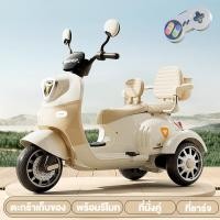 ราคา รถไฟฟ้าเด็ก รถแบตเตอร์รี่เด็ก นั่งได้ 2 คน พร้อมรีโมท ที่นั่งถอดได้ เปิดไฟเพลง รับน้ำหนักได้สูงสุด 100 KG (22856923611)