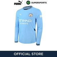 ราคา PUMA เสื้อแข่งผู้ชายแขนยาวทีมแมนเชสเตอร์ซิตี้ ชุดเหย้า ฤดูกาล 2024 25 (22822861617)