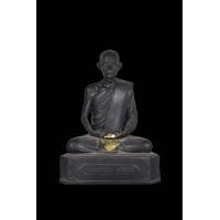 ราคา พระบูชาหลวงพ่อกวย วัดโฆสิตาราม จ ชัยนาท หน้าตัก 5 นิ้ว ใต้ฐานบรรจุมวลสารศักดิ์สิทธิ์ สร้างปี ๒๕๕๖ (21975438117)