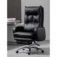 ราคา F G เก้าอี้ เก้าอี้คอมพิวเตอร์ เก้าอี้ผู้บริหาร เก้าอี้ทำงาน เก้าอี้เกมคอมพิวเตอร์ ที่วางเท้า Telescopic โต๊ะและเก้าอี้คอมพิวเตอร์ (23030231624)