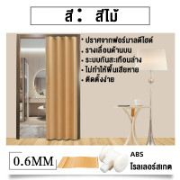 ราคา PVC ประตูบานเลื่อน PVC ประตูพับ หีบเพลงที่เรียบง่าย ห้องนอน ห้องน้ำ ห้องครัว ประตูบานเลื่อน ประตูพับเงียบ ประตูแยกควันน้ำมัน (21261521276)
