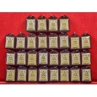 ราคา พระคำข้าวมหาลาภ รุ่น2 หลวงพ่อฤาษีลิงดำ วัดท่าซุงอุทัยธานี ปิดทองกรอบเดิมจากวัด รับประกันพระแท้ตลอดชีพ (6832842944)