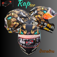 ราคา หมวกกันน็อคหุ้มคางDecken รุ่น Raptor (21316817786)