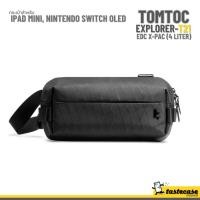 ราคา Tomtoc Explorer T21 EDC X Pac Sling Bag 4L กระเป๋าสำหรับ iPad Mini 6 Nintendo Switch OLED NS iPhone Samsung (21405711169)