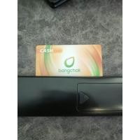 ราคา บัตรเติมน้ำมันบางจาก 2000 บาท เติมได้กับปั๊มบางจากที่รับบัตรเครดิต (22826491859)
