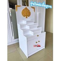 ราคา ตู้พระ ชั้นวางพระ หิ้งพระ ตู้พระโมเดิร์น จากโรงงานเราเอง ประกอบเสร็จพร้อมใช้งาน โต๊ะหมู่บูชา ถูกที่สุด (22596498290)