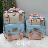 ราคา NanaLovely Doughnut Macaroon Backpack Mini Big size แท้100 กระเป๋าเป้สะพายหลัง กระเป๋าโดนัท (22841611188)