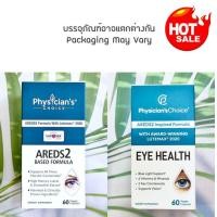 ราคา 80 OFF ราคา Sale EXP 06 2024 Physicians Choice Areds2 Based Formula 60 Veggie Capsules อาหารเสริมสำหรับดวงตา สารสกัดจากลูทีนและซีแซน (21500795182)