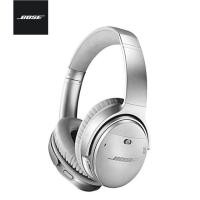 ราคา Bose เงียบสะดวกสบาย35 II ANC หูฟังไร้สายหูฟังบลูทูธหูฟังเบสตัดเสียงรบกวนพร้อมไมโครโฟนช่วยเสียง QC35หูฟังไฮไฟ (22036632440)