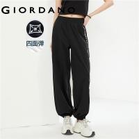 ราคา GIORDANO ผู้หญิง กางเกงจ๊อกกิ้ง 4 Way Stretch Letter Print Jogging Pants เอวยางยืดน้ำหนักเบากระเป๋า กางเกงจ๊อกกิ้งลำลองทันสมัย Free Shipping 13414322 (21499493825)