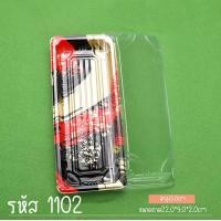 ราคา กล่องซูชิ ถาดซูชิ ถาดเนื้อ Sashimi ถาดซาซิมิ กล่องซูซิ (22837233137)