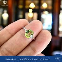 ราคา 3AC 68 CZ3 แหวนเงินแท้925 แหวนพลอยแท้ ฝังพลอยแท้ อเมทิตส์ ซิทริน เพอริดอท โกเมน RHODIUM PLATED เงางามกันหมอง (21759789659)