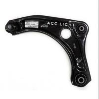 ราคา ปีกนกล่าง NISSAN March Almera 1 2 ปีกนก มาร์ช อัลเมร่า แท้ศูนย์ (19725549074)