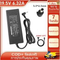ราคา ใหม่ 19V 6 32A 120W 5 5 2 5 มม อะแดปเตอร์สำหรับแล็ปท็อปสำหรับ ASUS UX501J A550J Adapter Charge (17116411667)