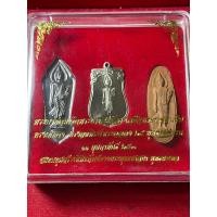 ราคา พระพุทธ 25 ศตวรรษ 25 ศตวรรษ พิมพ์เสมา เนื้ออัลปาก้า ปี 2500 พร้อมกล่องเดิม สภาพสวย พระบ้าน มีบริการเก็บเงินปลายทาง (21347010023)