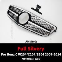 ราคา กระจังกันชนหน้ากระจังยกกระชับหน้าสำหรับ Mercedes Benz C W204 C204 S204รถเก๋ง2007 2014แอมป์อุปกรณ์ปรับจูนสไตล์ (22949949455)
