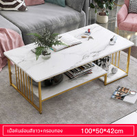 ราคา โต๊ะรับแขก coffee table โต๊ะกลางโซฟา โต๊ะกาแฟ โต๊ะห้องรับแขก ดีไซน์ใหม่หรูหรา โต๊ะกลางรับแขกโต๊ะหินอ่อนชุด ทันสมัย (14140104571)