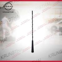 ราคา เสาอากาศหลังคา NISSAN NOTE E12 NISSAN NAVARA NP300 D C NISSAN X TRAIL T32 28220 3VU0A ANTENNA ASSY TOP D23T D C T32TE12T (21794187518)