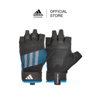 ราคา Adidas ถุงมือ Performance Training สีน้ำเงิน 1 คู่ Performance Training Gloves Blue (22688820204)