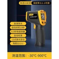 ราคา เครื่องมือที่มีประสิทธิภาพเครื่องวัดอุณหภูมิอินฟราเรดเครื่องวัดอุณหภูมิเครื่องวัดอุณหภูมิความแม่นยำสูงอุตสาหกรรมเครื่องวัดอุณหภูมิน้ำมันการวัดอุณหภูมิการอบในครัว (20981183946)