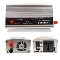 ราคา อินเวอร์เตอร์3000W 12V inverter ใช้แบตเตอรี่12v ตัวแปลงไฟรถ DCเป็นAC ไฟบ้าน220V พร้อมส่ง (22687151205)