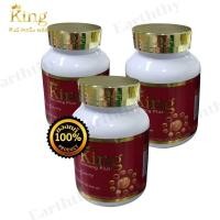 ราคา คิงจินเส็งพลัส KING GINSENG PLUS ผลิตภัณฑ์อาหารเสริมสำหรับ ผช 30 แคปซูล กระปุก (21420770426)