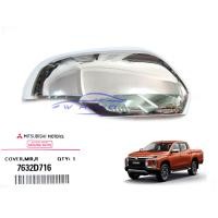 ราคา แท้ ศูนย์ ฝาครอบกระจก Mitsubishi Triton 2019 2023 ฝา ครอบ กระจกมองข้าง ครอบหลัง ครอบล่าง มิตซู มิตซูบิชิ ไทรทัน ไททัน 19 23 ครอบกระจกมองข้าง ครอบกระจก (21954115151)