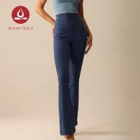 ราคา กางเกงขาบานผู้หญิงเคลื่อนไหวได้สีพีชโยคะเลกกิ้งยืดหยุ่นสูงเลกกิ้งเอวสูงขาบานซิปด้านหน้ากระดุมกางเกงด้านล่างนุ่มแนะสวมสบาย ALZ (21910274085)