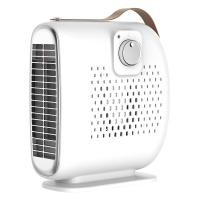 ราคา PHILIPS ฮีตเตอร์ เครื่องทำความร้อน heater ฮีทเตอร์ไฟฟ้า กันหนาว โยคะร้อน แอร์ร้อน Heater เครื่องทำความร้อนขนาดเล็กในครัวเรือน เครื่องทำความร้อนแบบตั้งโต๊ะขนาดเล็ก (22734090471)