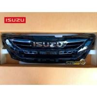 ราคา กระจังหน้า Isuzu Mu X ปี 2020 ตัวใน ฝาครอบหน้ากระจัง Isuzu แท้ศูนย์ 100 สีโครมเมี่ยม สีรมดำ (12431545469)