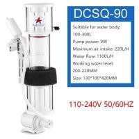 ราคา DC24V ปลาดาวสีแดง DC SQ 70ตาราง 90ถังน้ำทะเลมินิไมโครถังขนาดเล็กโปรตีนสกิมเมอร์ไนไตรฟายเออร์ปิดเสียง70 200L ตู้ปลา (19985241101)