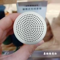 ราคา Muji Portable Wireless Speaker Mini Mini Speaker Desktop Audio (22662232420)
