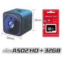 ราคา TESA กล้องจิ๋วขนาดเล็ก ล้านพิกเซล ptz 5G WIFI ip camera HD 5MP กล้องวงจรปิดไร้สาย wifi กล้องวงจรปิด กล้องเฝ้าระวังกล้อง อดภัยภายในบ้านกล้อง WiFi จอภาพอินเตอร์คอมระยะไกลสลับกลางวันและกลางคืนพิกเซล HD 3