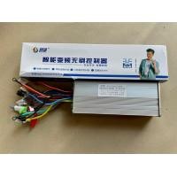 ราคา กล่องคอนโทรล มอเตอร์บัสเลส Bldc 48v 64v 500w650w1000w1500w สามารถใช้กับฮับบัสเลสและมอเตอร์บัสเลสได้ทุกชนิด (15999634367)