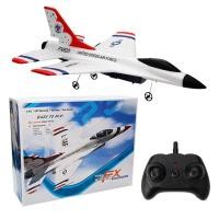 ราคา เครื่องบินรบสองช่อง2 4กรัมเครื่องบิน F16บังคับของเล่นเด็กเครื่องบินรบมีปีกคงที่เครื่องบินโฟมร่อนโมเดลเครื่องบินบังคับระยะไกล (23020520531)