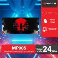 ราคา Fantech แผ่นรองเม้าส์สีชมพู แบบสปีด พื้นยางกันลื่น ATO MP905 DESK MAT SAKURA Mouse pad OPTIMIZED FOR SPEED CONTROL ขนาด 90x40 cm (22937714289)