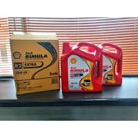 ราคา เชลล์ ริมูล่า R2 EXTRA 15W 40 6L (22428021191)